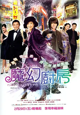 和军人啪的辣文