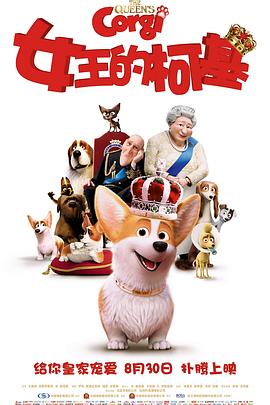 午夜无遮挡