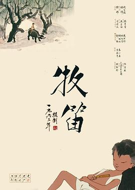 天天5g天天看