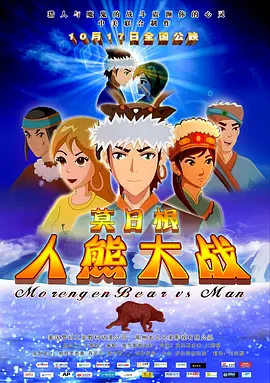 新超碰在线