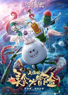婷婷色综合色