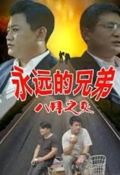 av一区免费在线观看