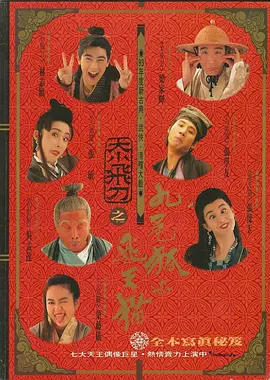 国产精品宅男在线观看