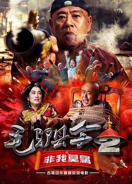 xxx中文字幕视频