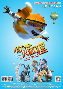 成人午夜久久