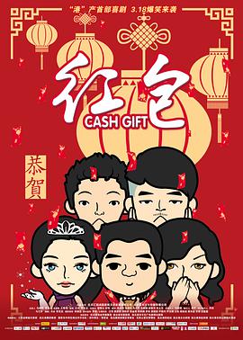 最新91精品老司机在线