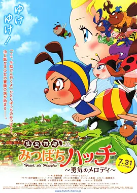 日韩aⅴ片