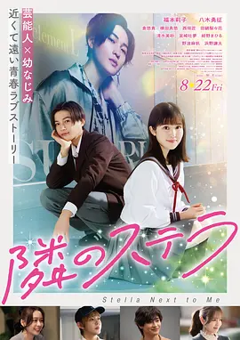 一女二男3p女人很爽
