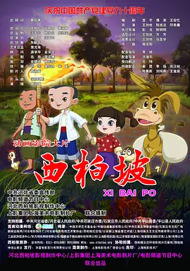 在线免费观看的av