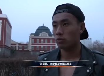 亚洲综合在线观看视频
