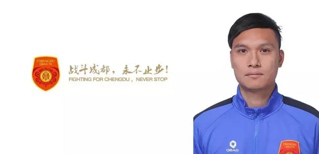 龙城电视剧免费观看全集