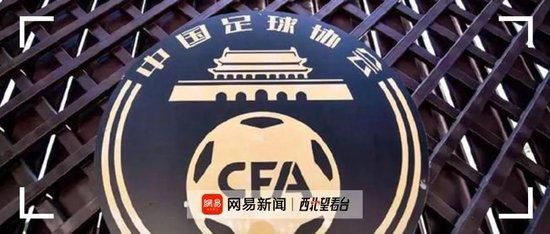 久久婷婷国产精品香蕉