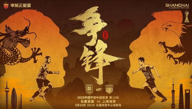 久久精品视屏