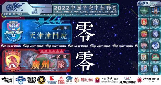 chinese麻豆gay勾外卖