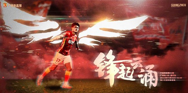 师姐的爱护
