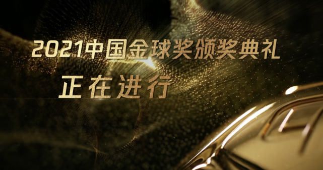 天堂av在线免费观看