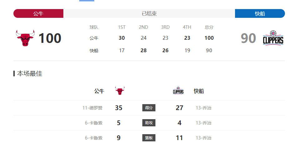 国产日韩免费