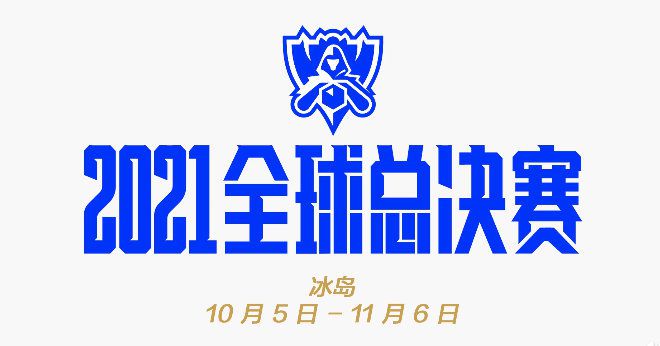柏林漂流