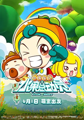 欧美成人aaaa免费高清