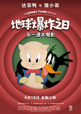 夜夜爽天天狠狠九月婷婷
