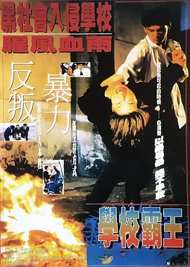 中文字幕在线视频免费