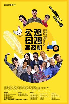 邻家女人的香气
