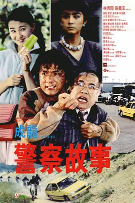 亚洲欧美一级夜夜爽w