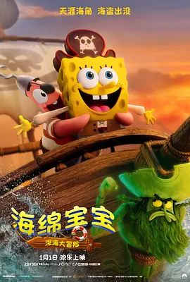 伊人青青久久