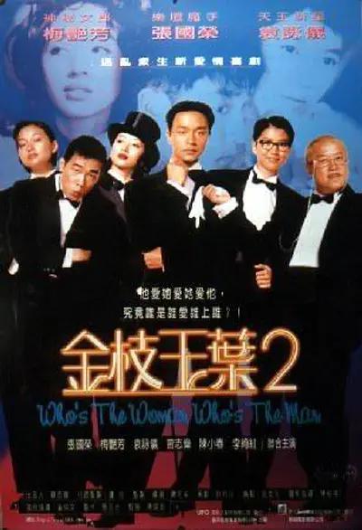 电脑高清图片壁纸