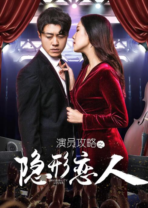 在线观看成人av