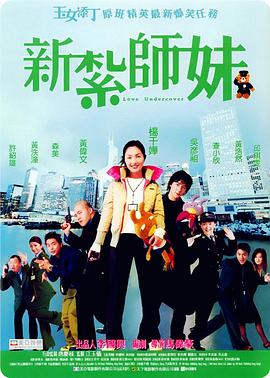 国产福利在线