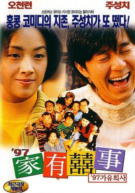 操小姐视频