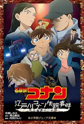 日韩中文字幕精品