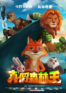 亚洲国产片在线观看