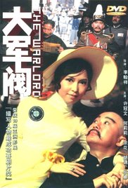 国产91影视