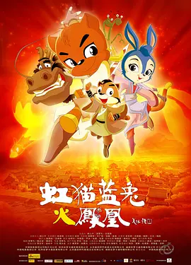 公翁又硬又长又太