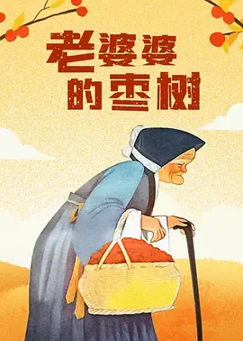 欧美激情视频一区