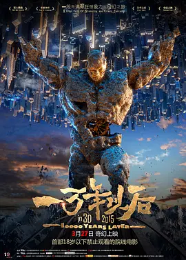 heroine的视频 vk