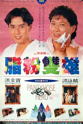 国产精品自产拍高潮