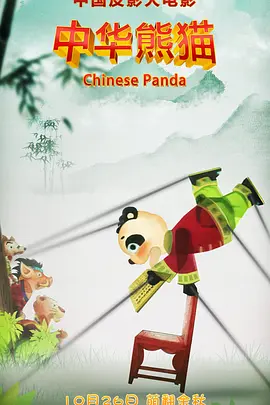 免播放器av少妇影院