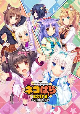 日韩精品一区二区三区四区
