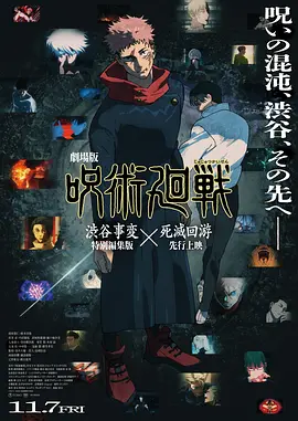 亚洲视频大全