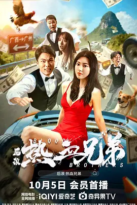 红猫大本营最新地址是什么?