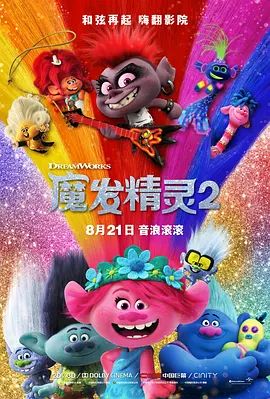 欧美一级高清片免费一级