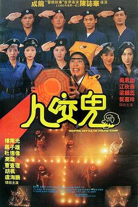 金谷宇乃番号