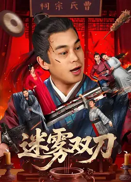 亚洲精品美女在线