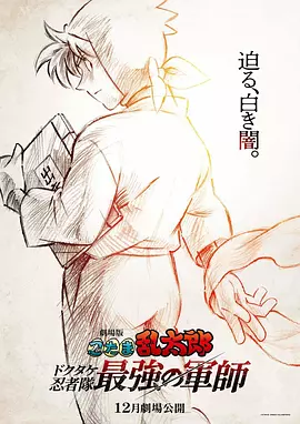狠狠操中文字幕