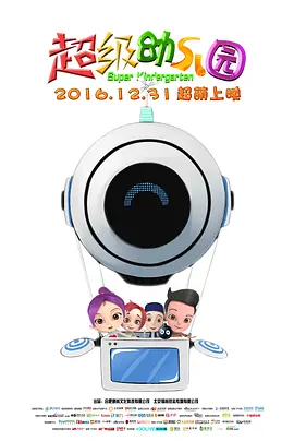 得得啪在线