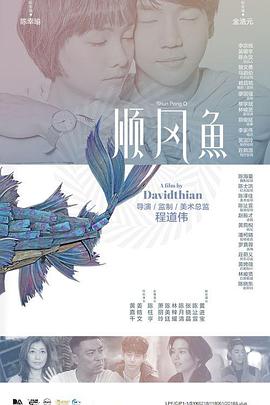 色狠狠一区