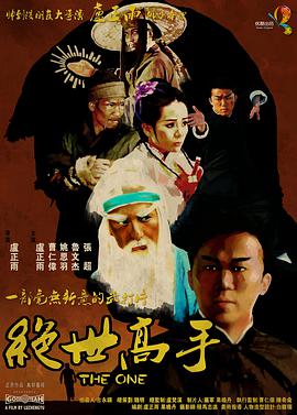 草死我了
